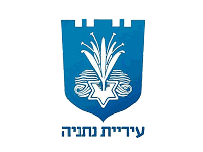פתיחת מקלטים מרחוק בעיריית נתניה
