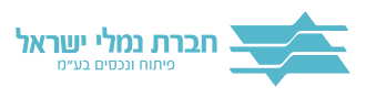 חברת נמלי ישראל