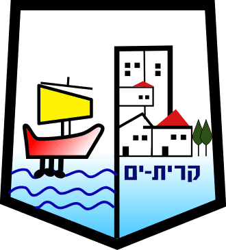 עיריית קרית ים