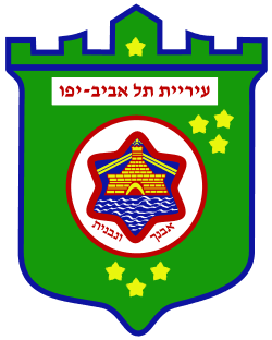 עיריית תל אביב