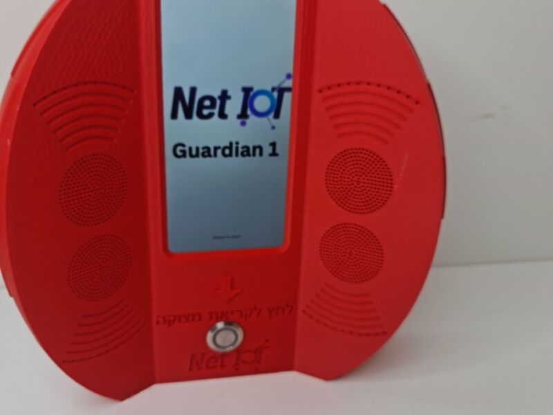 NetIOT - התרעות פיקוד העורף | התרעה בזמן אמת