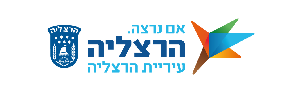 מערכת מקלטים חכמה - הרצליה