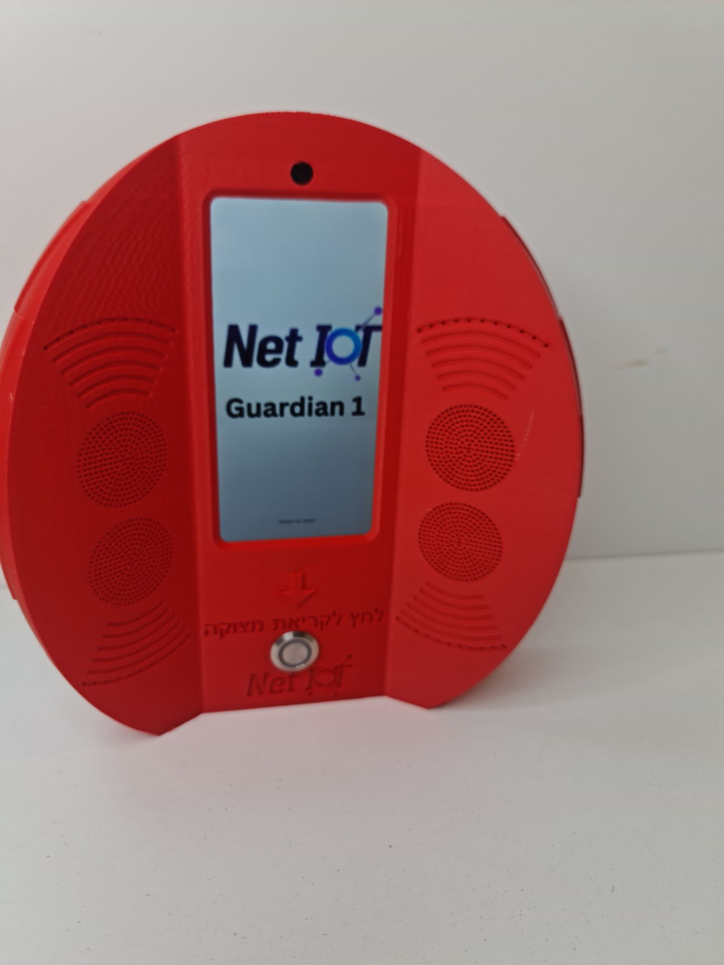 מערכת צבע אדום