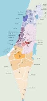 מועצות אזוריות