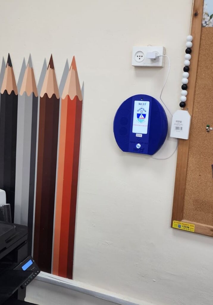 מערכת מצוקה וידאו בבת ים